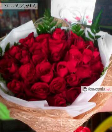 จัดส่ง  จ.กำแพงเพชร