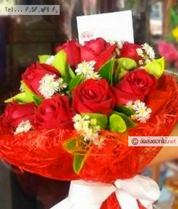 จัดส่งช่อดอกไม้	จ.ศรีสะเกษ