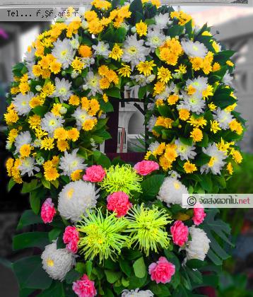 จัดส่งพวงหรีด จ.สงขลา