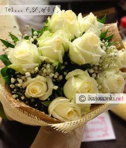 ส่งช่อดอกไม้   จ.สงขลา 