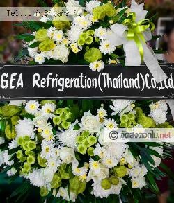 ส่งพวงหรีด ยโสธร ส่งพวงหรีด จ.ยโสธร